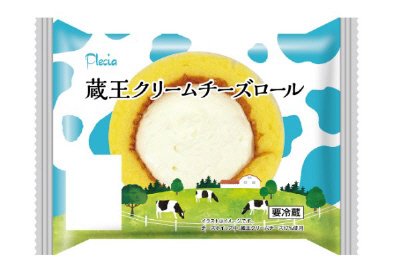 蔵王クリームチーズロール