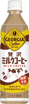ジョージア　贅沢ミルクコーヒー