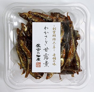 わかさぎ甘露煮