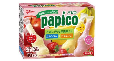 パピコ　毎日おいしくプラス
