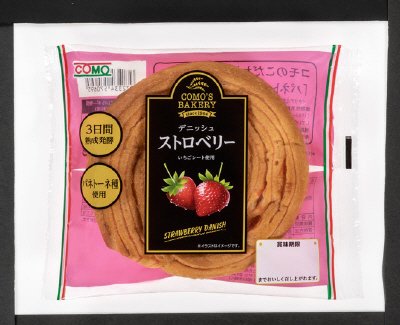 デニッシュストロベリー