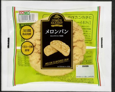 メロンパン