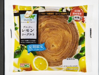 デニッシュレモンヨーグルト