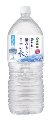 ＰＥＴ磨かれて、澄みきった日本の水２Ｌ宮崎×６本