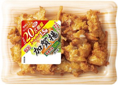 スーパーパック加賀揚　２０ｇ増量