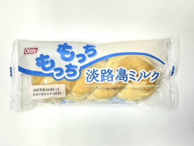 もっちもっち淡路島ミルク