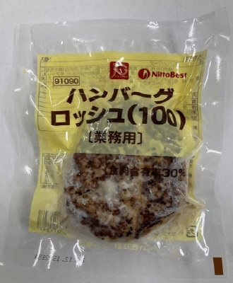 ＪＧハンバーグロッシュ（１００）