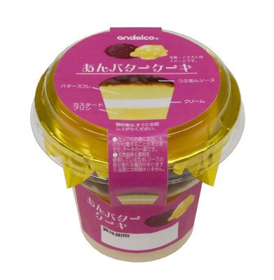 あんバターケーキ