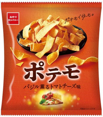 ポテモバジル薫るトマトチーズ味