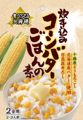 コーンバターご飯の素