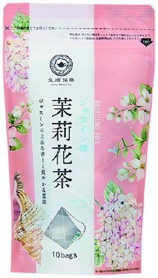 茉莉花茶