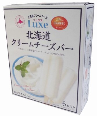北海道クリームチーズバー