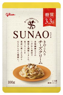 スナオ　きのこ入りチーズクリーム
