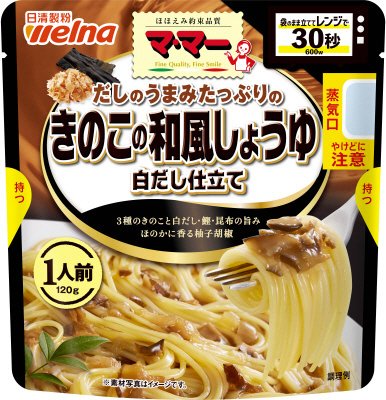 マ・マー　だしのうまみたっぷりの きのこの和風しょうゆ　１人前