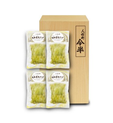 黒毛和牛・やまと豚ロールキャベツ4個セット