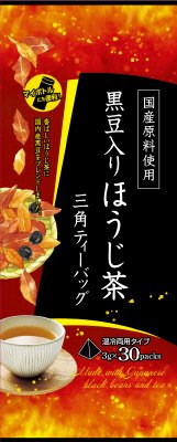 黒豆入りほうじ茶三角ティーバッグ