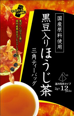 ワンカップ黒豆入りほうじ茶三角ティーバッグ