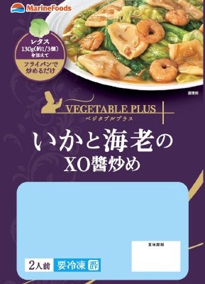 ベジタブルプラス　いかと海老のＸＯ醤炒め（冷凍食品）