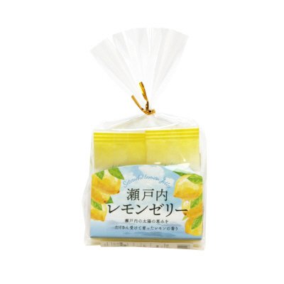 瀬戸内レモンゼリー