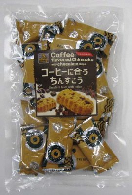 コーヒーに合うちんすこう