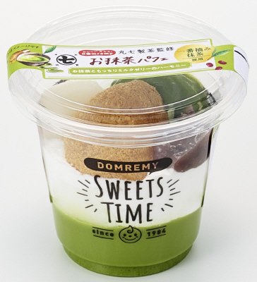 丸七製茶監修お抹茶パフェ