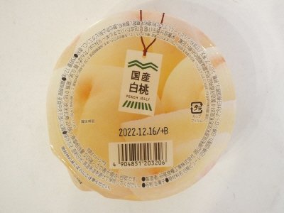 国産果実白桃ジュレ127ｇ