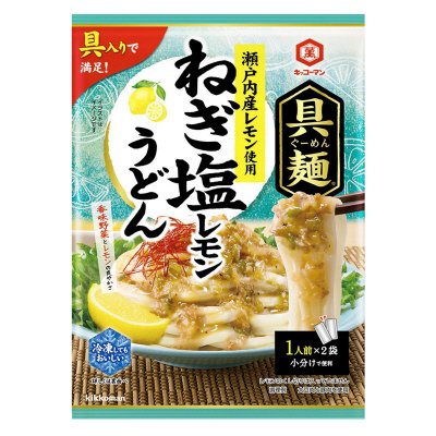 具麺　ねぎ塩レモンうどん