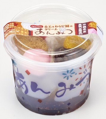 白玉＆わらび餅のクリームあんみつ