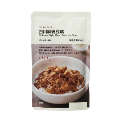 ごはんにかける　四川麻婆豆腐　１６０ｇ（１人前）