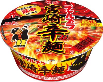 チャルメラどんぶり　宮崎辛麺　ケース