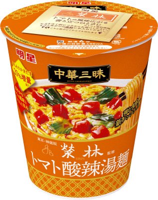中華三昧タテ型ビッグ　榮林　トマト酸辣湯麺　ケース