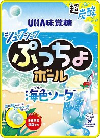 ぷっちょボール　海色ソーダ