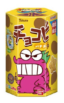 チョコビバナナ味
