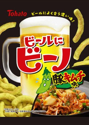 ビールにビーノ豚キムチ味