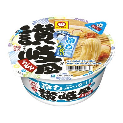冷しぶっかけ讃岐風うどん