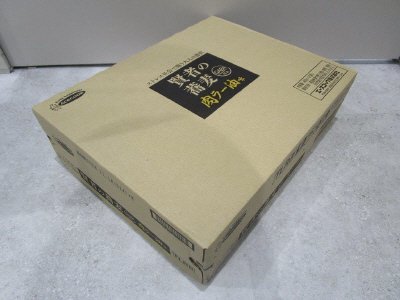 賢者の蕎麦　肉ラー油味