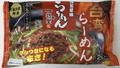 「一刻魁堂」台湾ラーメン
