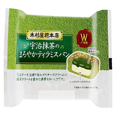 宇治抹茶のまろやかティラミスパン