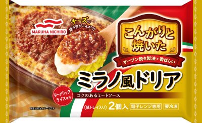 こんがりと焼いたミラノ風ドリア