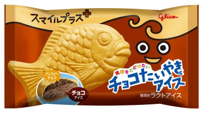 スマイルプラス　チョコたいやきアイス