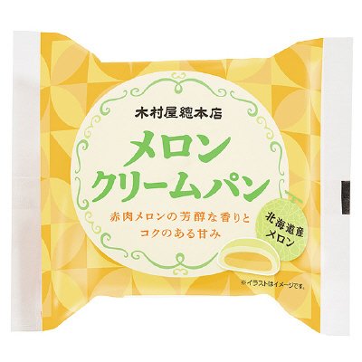 メロンクリームパン