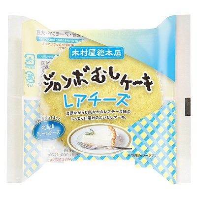 ジャンボむしケーキレアチーズ