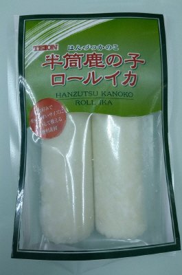 半筒鹿の子ロールいか　２本（200ｇ）