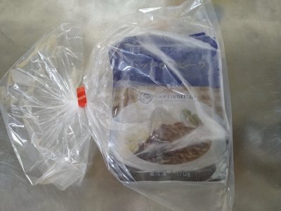 ANA FINDELISH 熊本県産はちべえトマトを使ったハッシュドビーフ