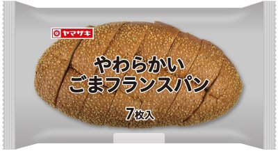 やわらかいごまフランスパン