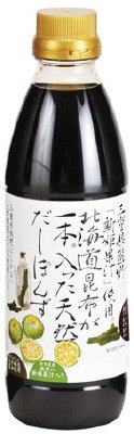 北海道昆布一本入り新姫ぽんず