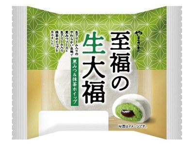 至福の生大福（黒みつ＆抹茶ホイップ）