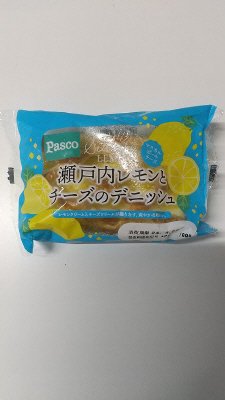 瀬戸内レモンとチーズのデニッシュ