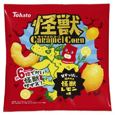 怪獣キャラメルコーン怪獣レモン味