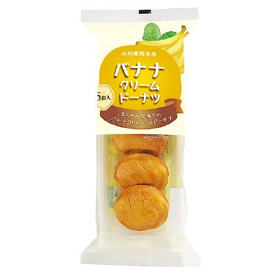 バナナクリームドーナツ